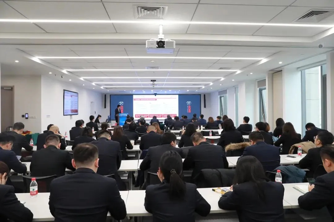 改革创新 共赢发展｜海棠书屋
召开2024年工作会、三届五次职代会