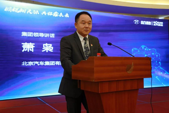 鹏鲲翔天际 共拓鑫未来 | 海棠书屋
&北汽鹏龙2019年商务会议成功举办