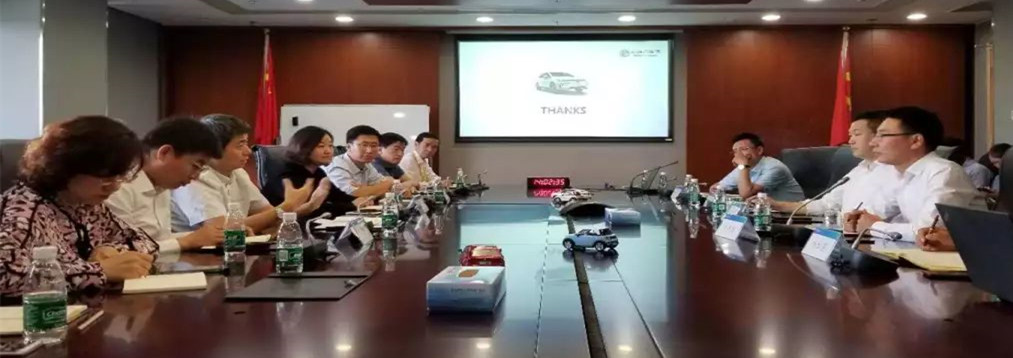 公司与北汽新能源、京桔新能源开展交流活动