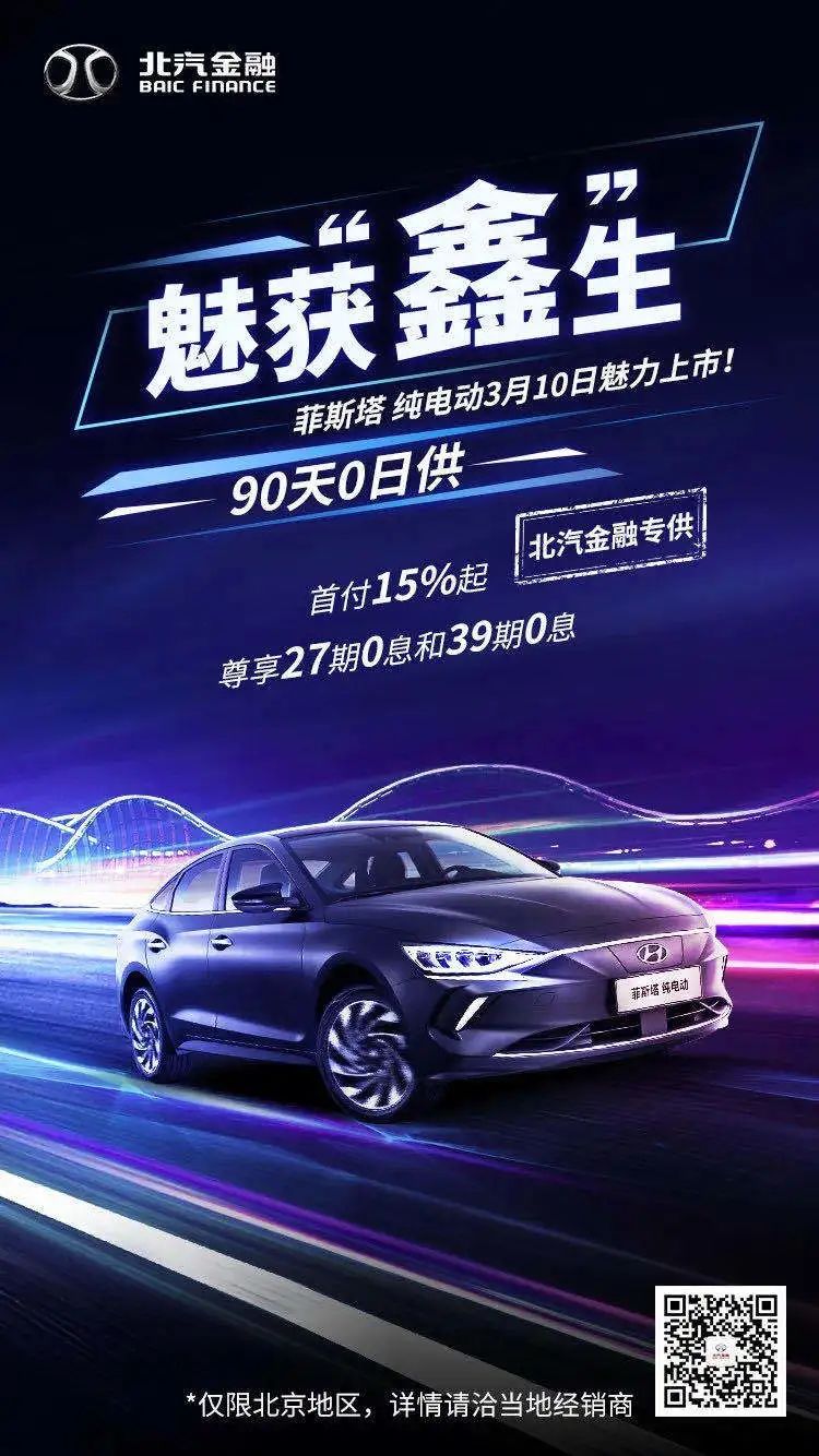 双线战“疫”，硬仗打的有底气！