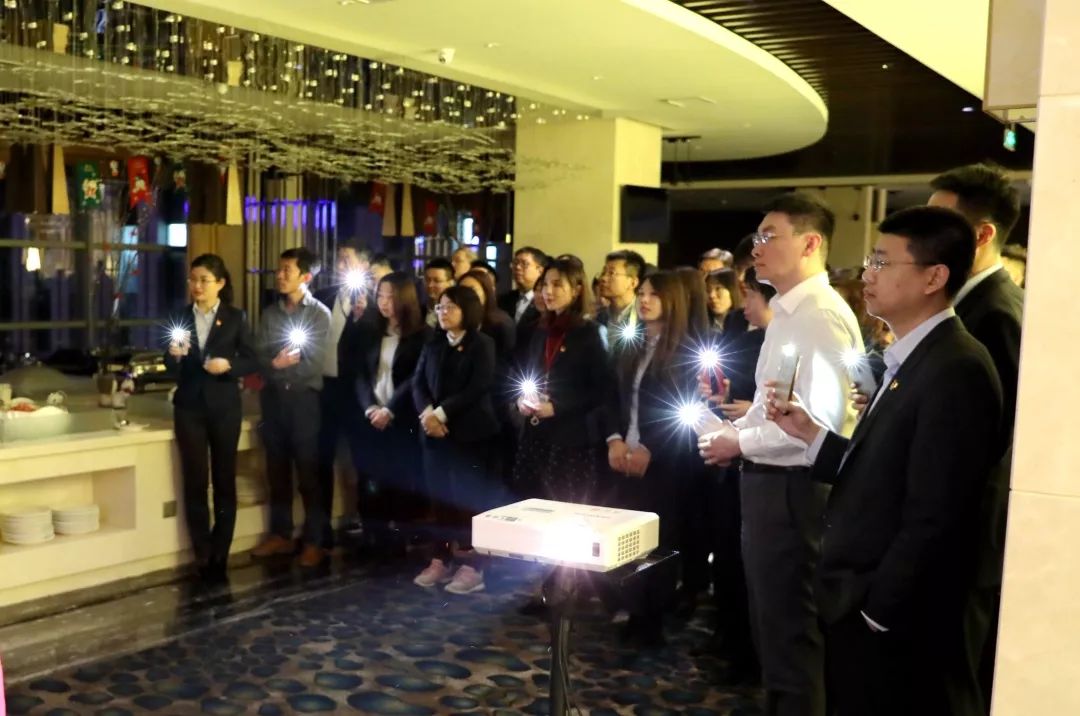 八载筑梦 勇担使命 再创辉煌 ——财务公司举办八周年庆典暨员工餐厅揭牌仪式 八载筑梦 勇担使命 再创辉煌 ——财务公司举办八周年庆典暨员工餐厅揭牌仪式