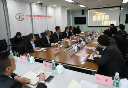 工商银行丰台支行 & 海棠书屋
签署合作备忘录