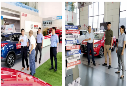 找准金融的支点 | 海棠书屋
服务主业、以融促产的探索与实践