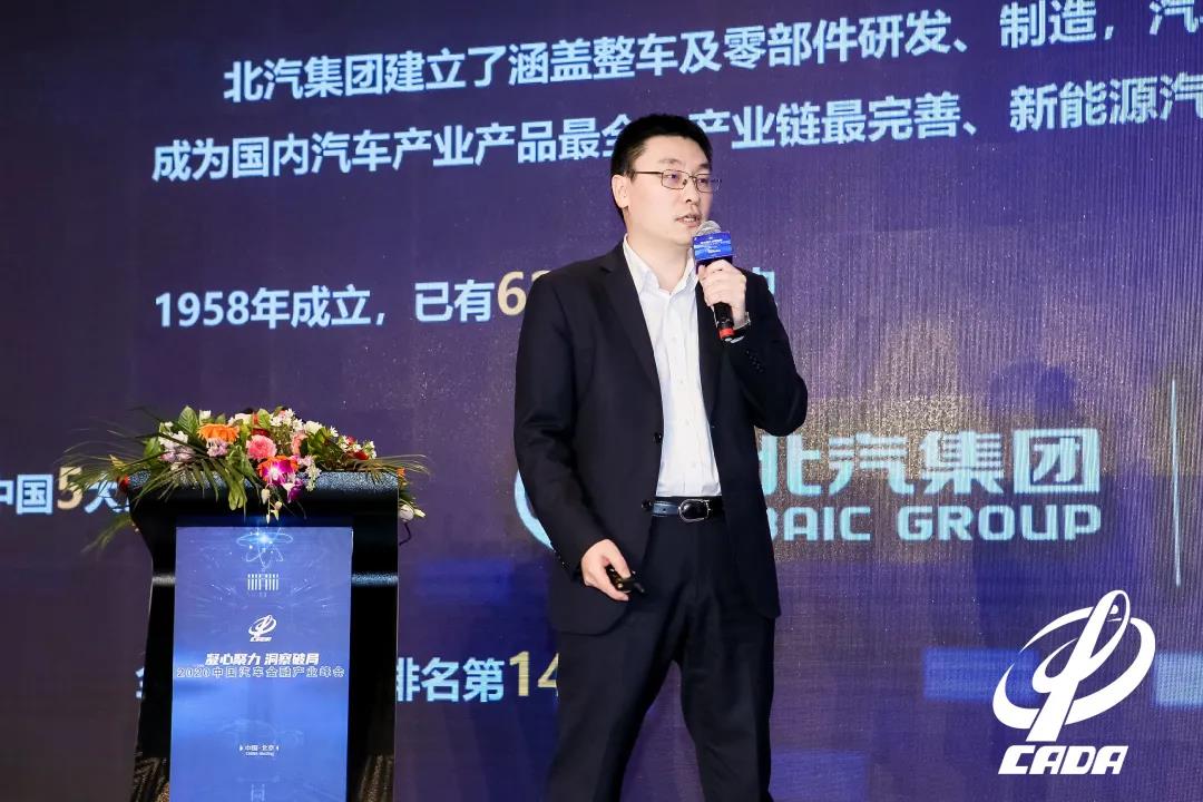 海棠书屋
获2020中国汽车金融满意度排行榜前三甲