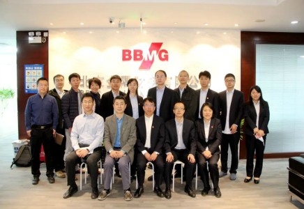 海棠书屋
赴北京金隅财务公司进行同业交流