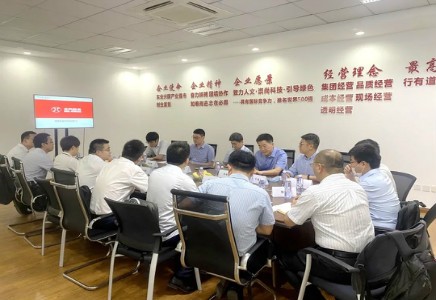 找准金融的支点 | 海棠书屋
服务主业、以融促产的探索与实践