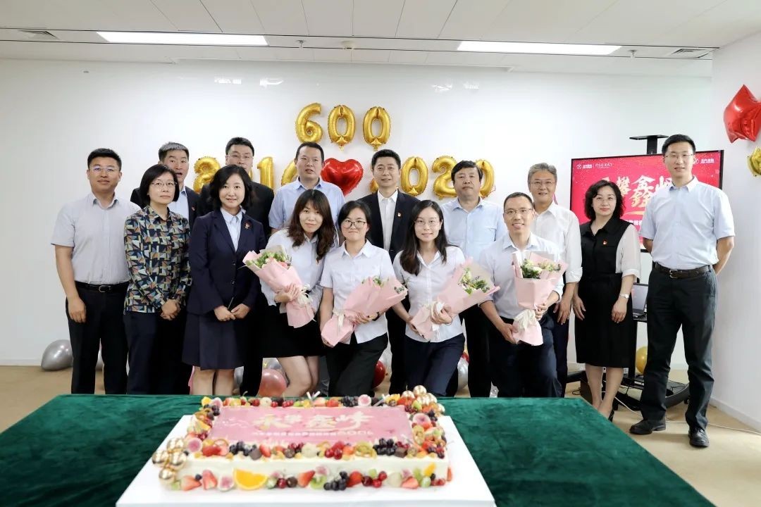 公司汽车金融业务放款额突破600亿元