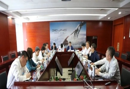 合作共赢丨北汽营销公司与海棠书屋
开展业务沟通专题会