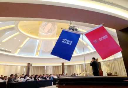 海棠书屋
首笔国际信用证业务落地