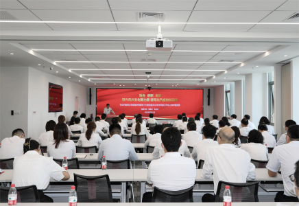 融享未来 鑫创辉煌 | 海棠书屋
党委召开庆祝建党101周年暨2022年半年度工作会