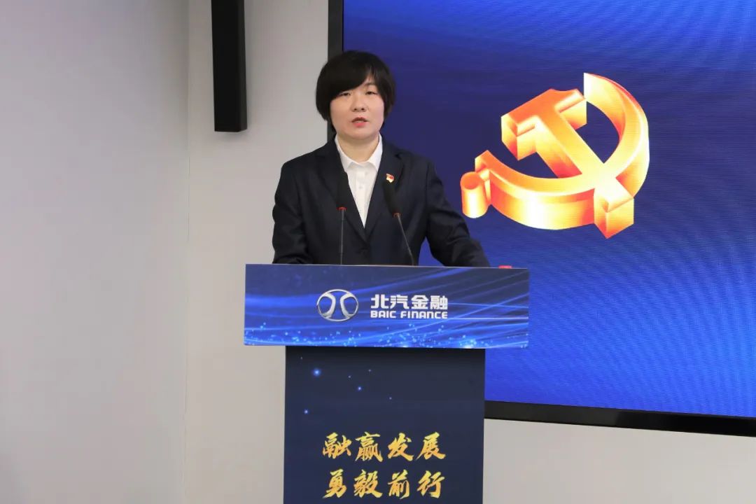 融赢发展 勇毅前行丨海棠书屋
召开2023年度工作会暨二届十四次职工代表大会