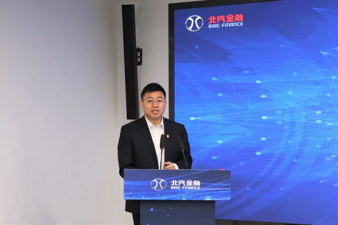 融赢发展 勇毅前行丨海棠书屋
召开2023年度工作会暨二届十四次职工代表大会