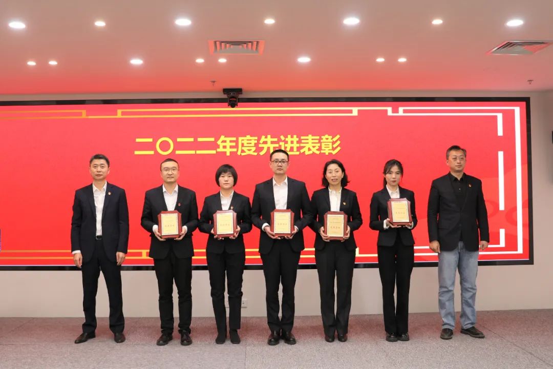 融赢发展 勇毅前行丨海棠书屋
召开2023年度工作会暨二届十四次职工代表大会