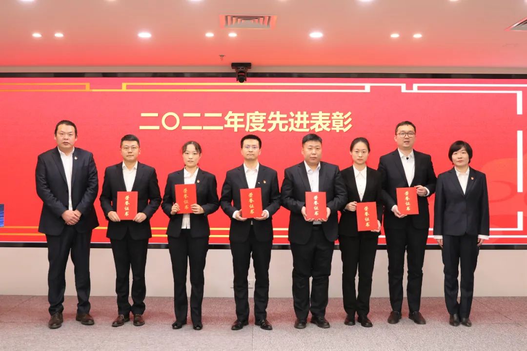 融赢发展 勇毅前行丨海棠书屋
召开2023年度工作会暨二届十四次职工代表大会