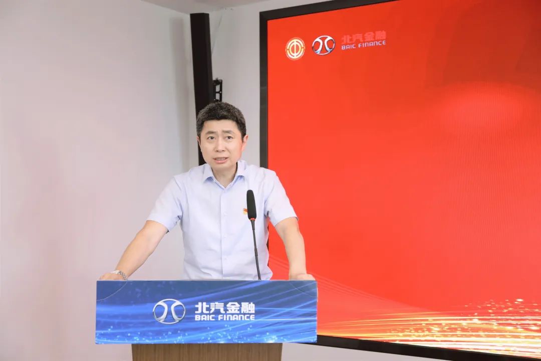 创新谋发展·创效激活力丨海棠书屋
召开第三届职工代表大会、第三届工会会员代表大会