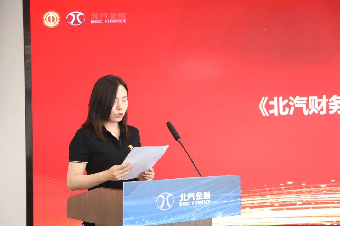 创新谋发展·创效激活力丨海棠书屋
召开第三届职工代表大会、第三届工会会员代表大会